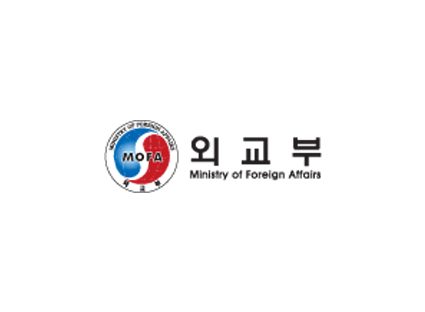외교부